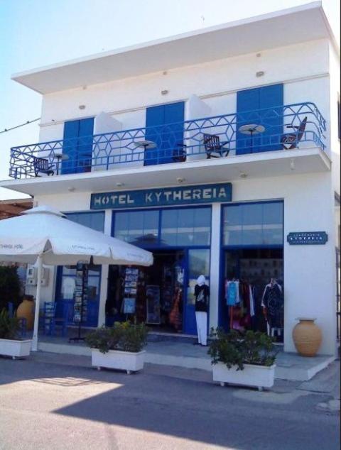 Kythereia Hotel Agia Pelagia  Zewnętrze zdjęcie